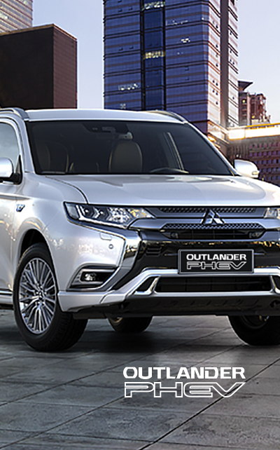 outlander-phev